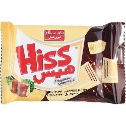 شیرین عسل شکلات شیری هیس سفید